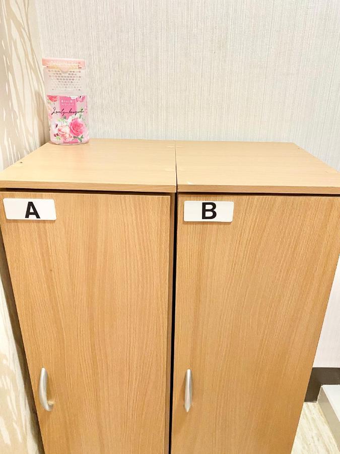 Hotel Grand Nakameguro *