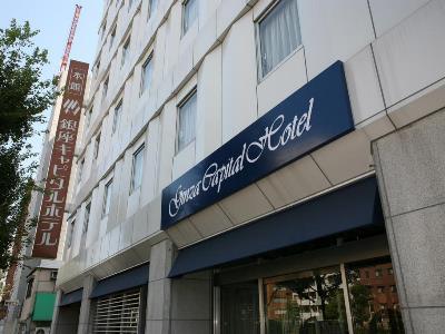 Ginza Capital Main Hotel
