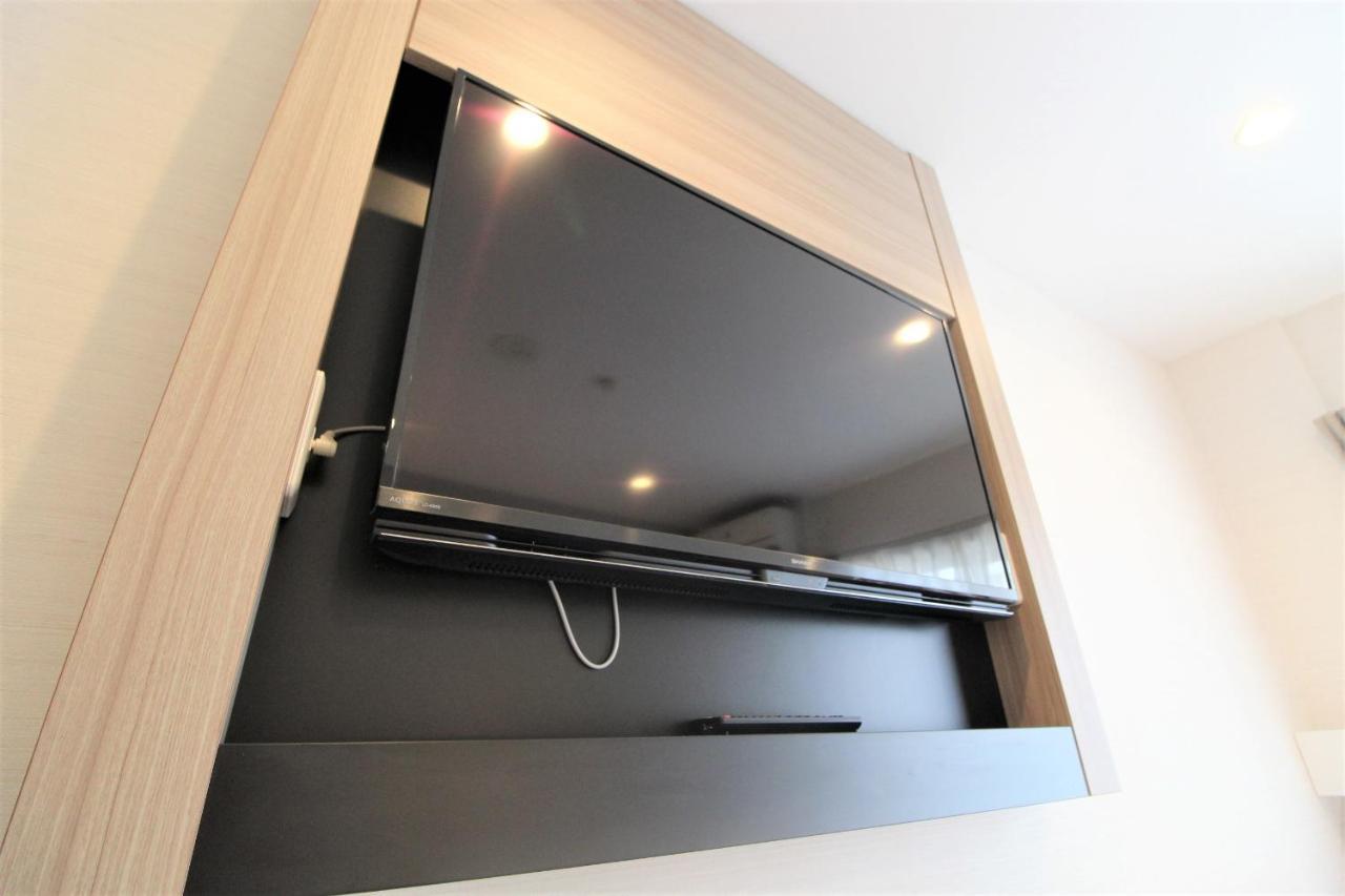 M-1 Higashikojiya Apartment *