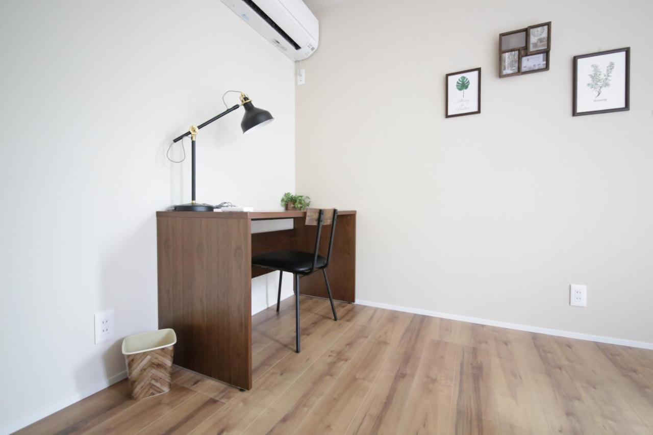 Apartment Sumida Base