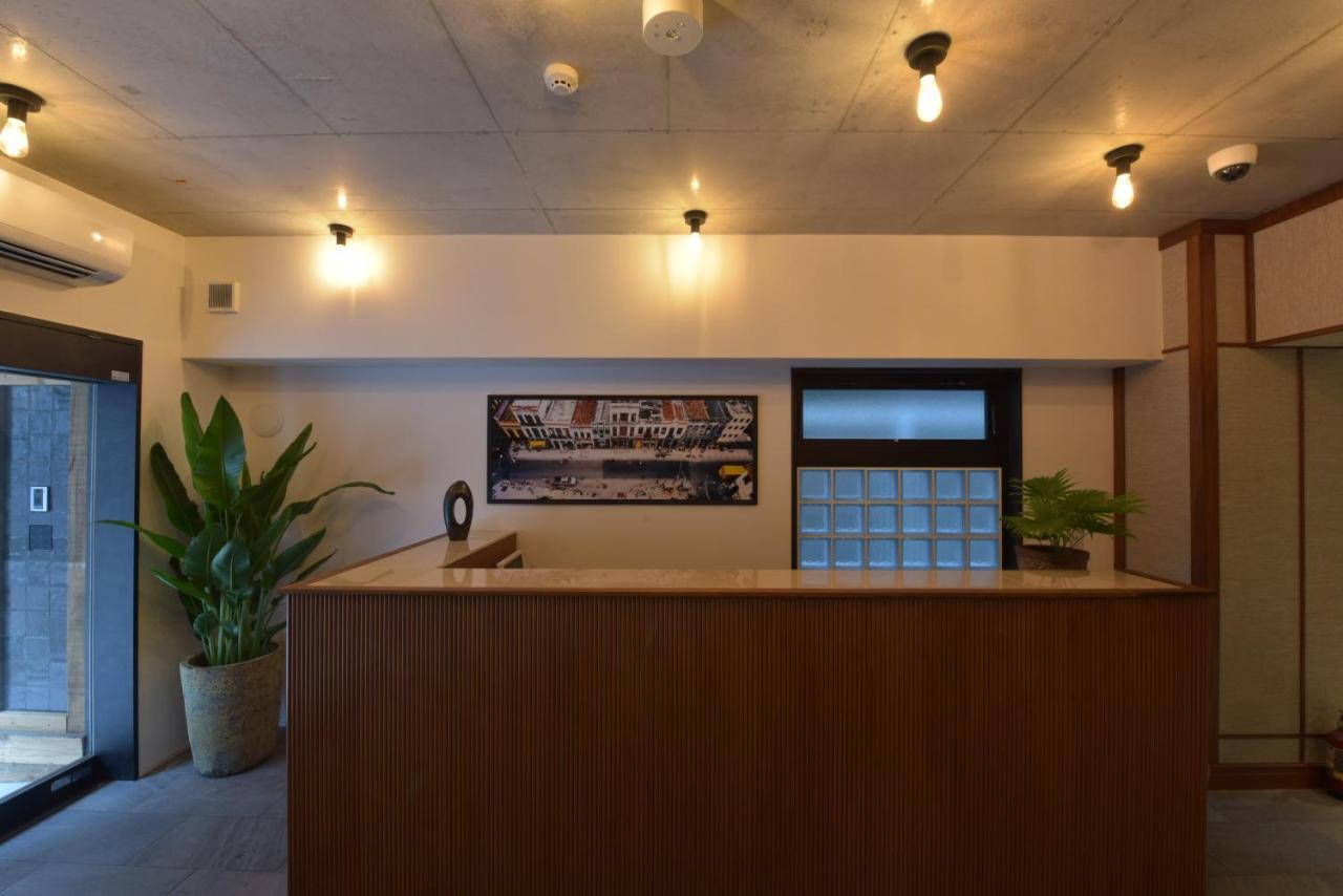 Hotel Vintage Kagurazaka