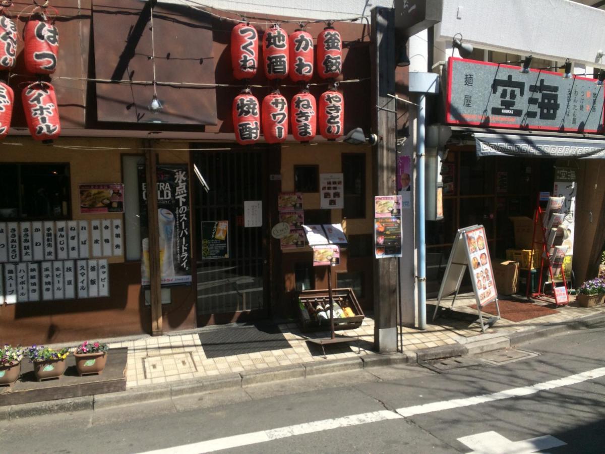 Sangubashi With Private Entrance Hotel