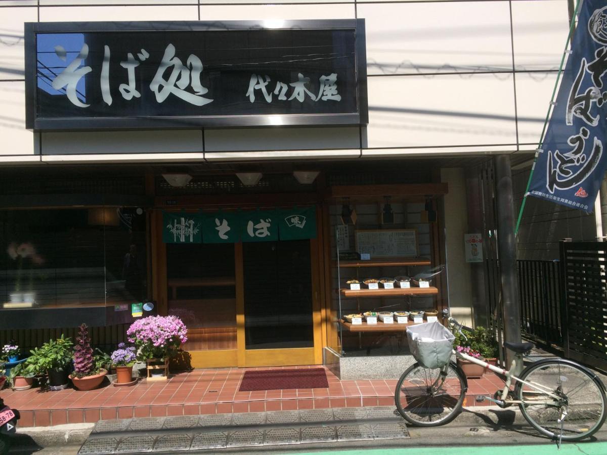 Hotel Sangubashi With Private Entrance Tokyo