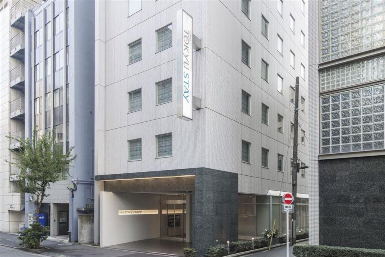 Tokyu Suidobashi Tokyo