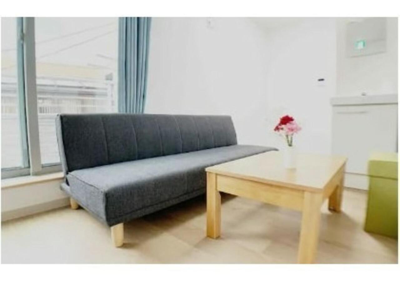 Sunstay - Higashi-nakano Tokyo