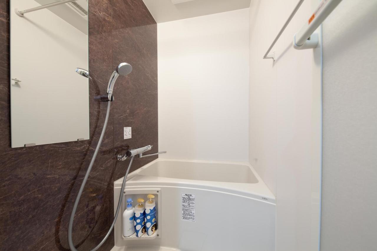 Apartment Trym Oshiage *