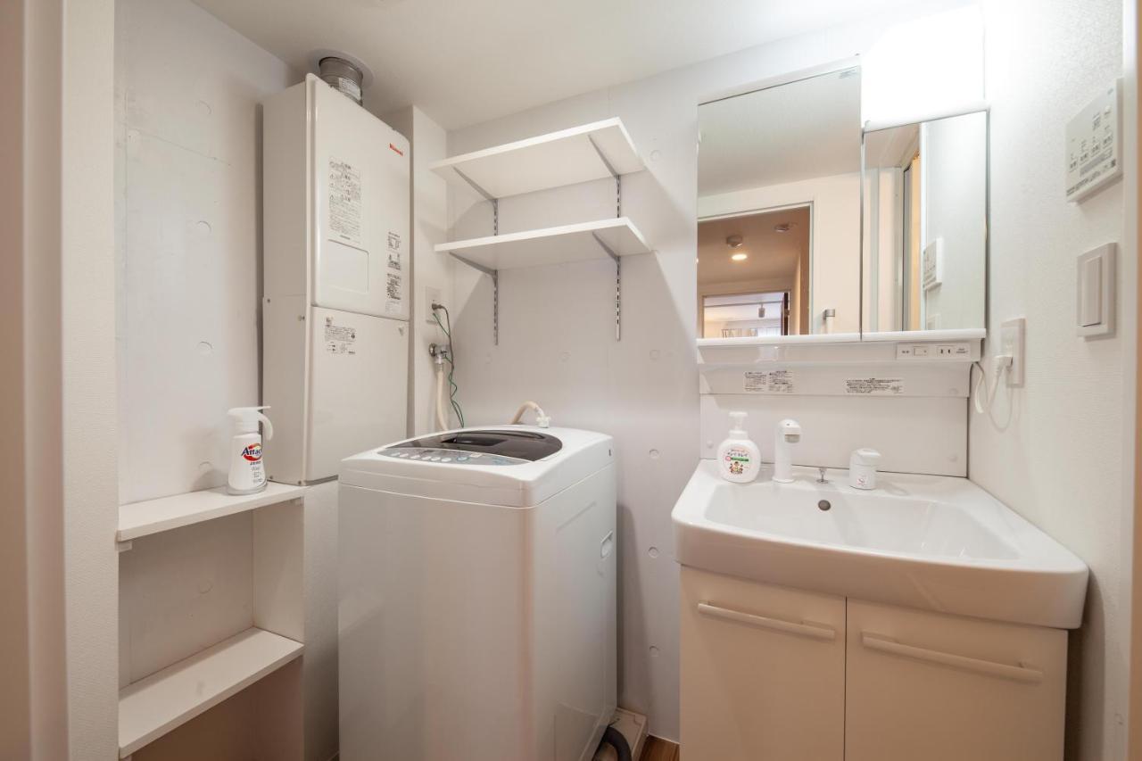 Apartment Trym Oshiage