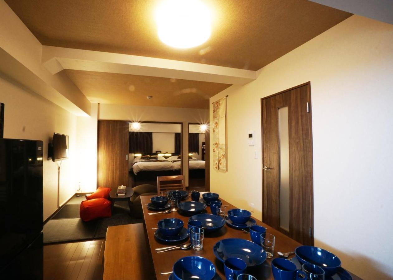 Apartment Taito-ku - / Vacation 80790 *