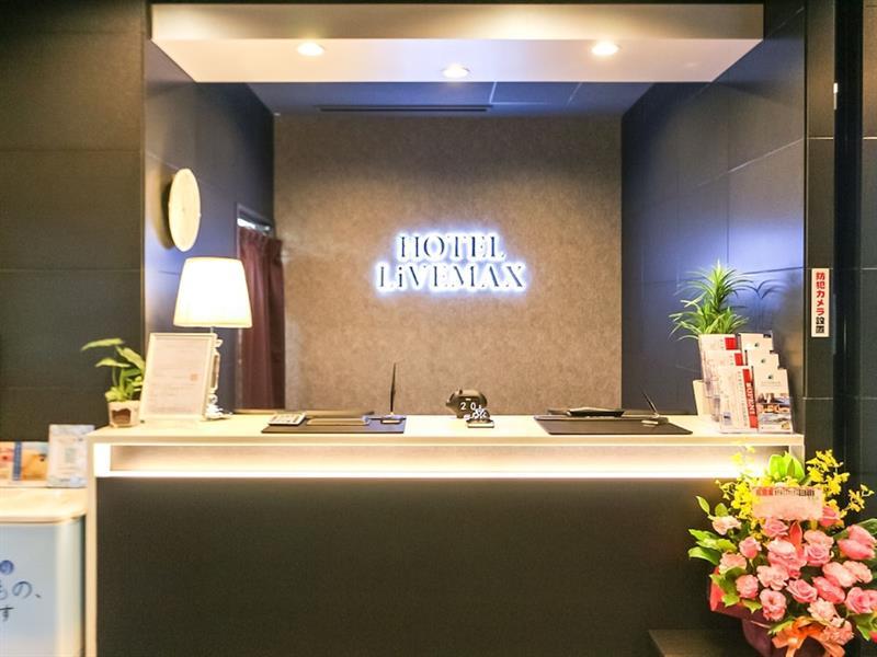 Livemax Takadanobaba Ekimae