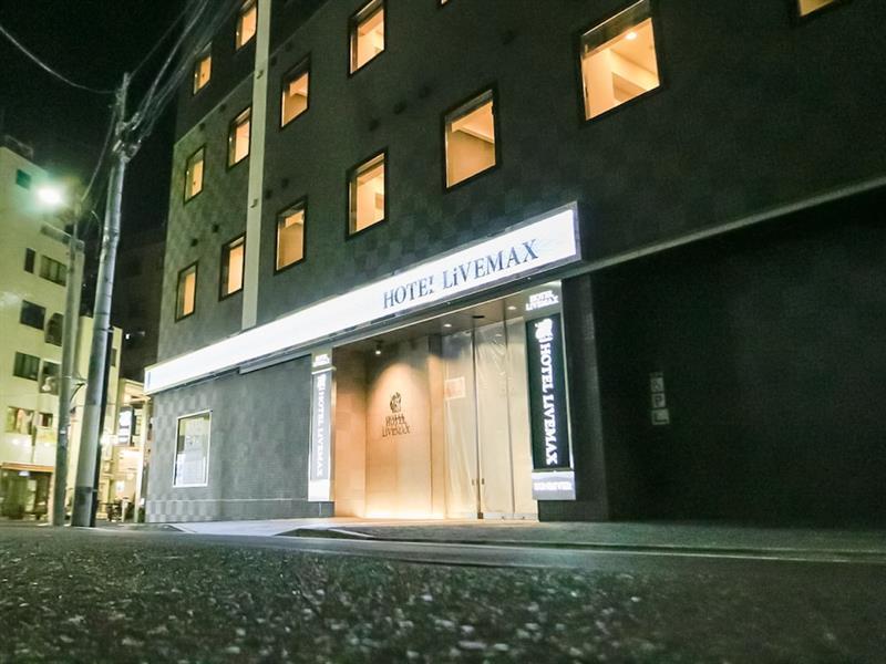 Hotel Livemax Takadanobaba Ekimae 3*