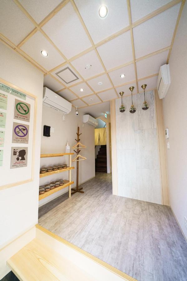 Holiday home 1棟貸切! Samurais Nishiooi