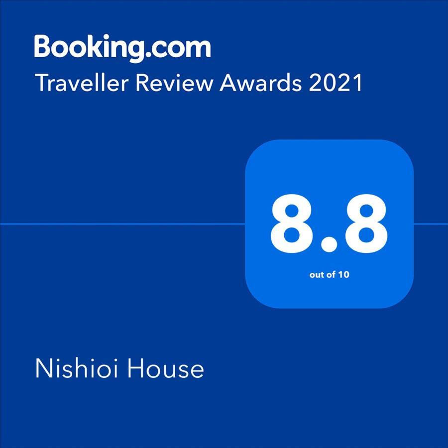 Nishioi House Apartment Tokyo