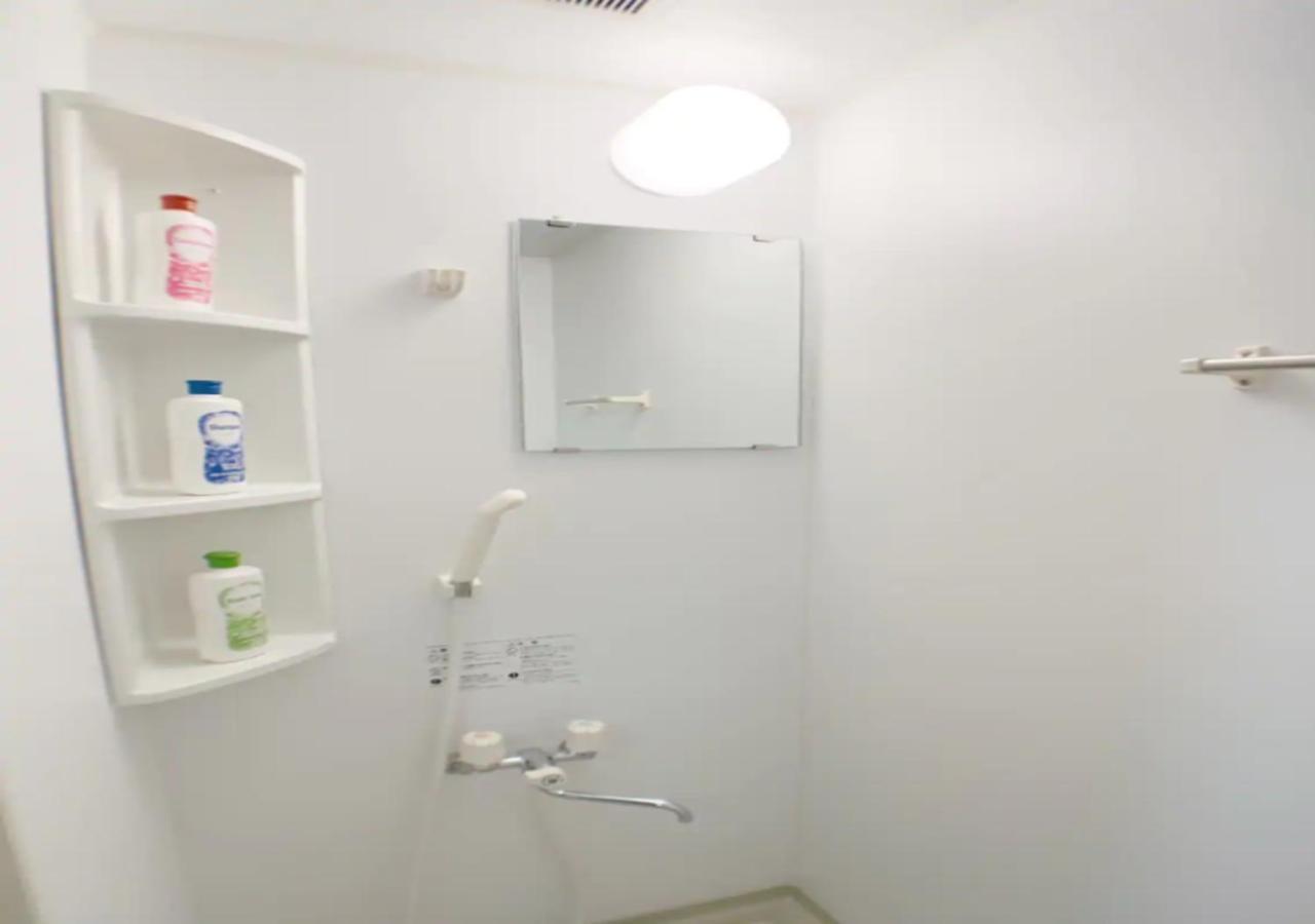 Sunstay - Higashi-nakano Apartment Tokyo