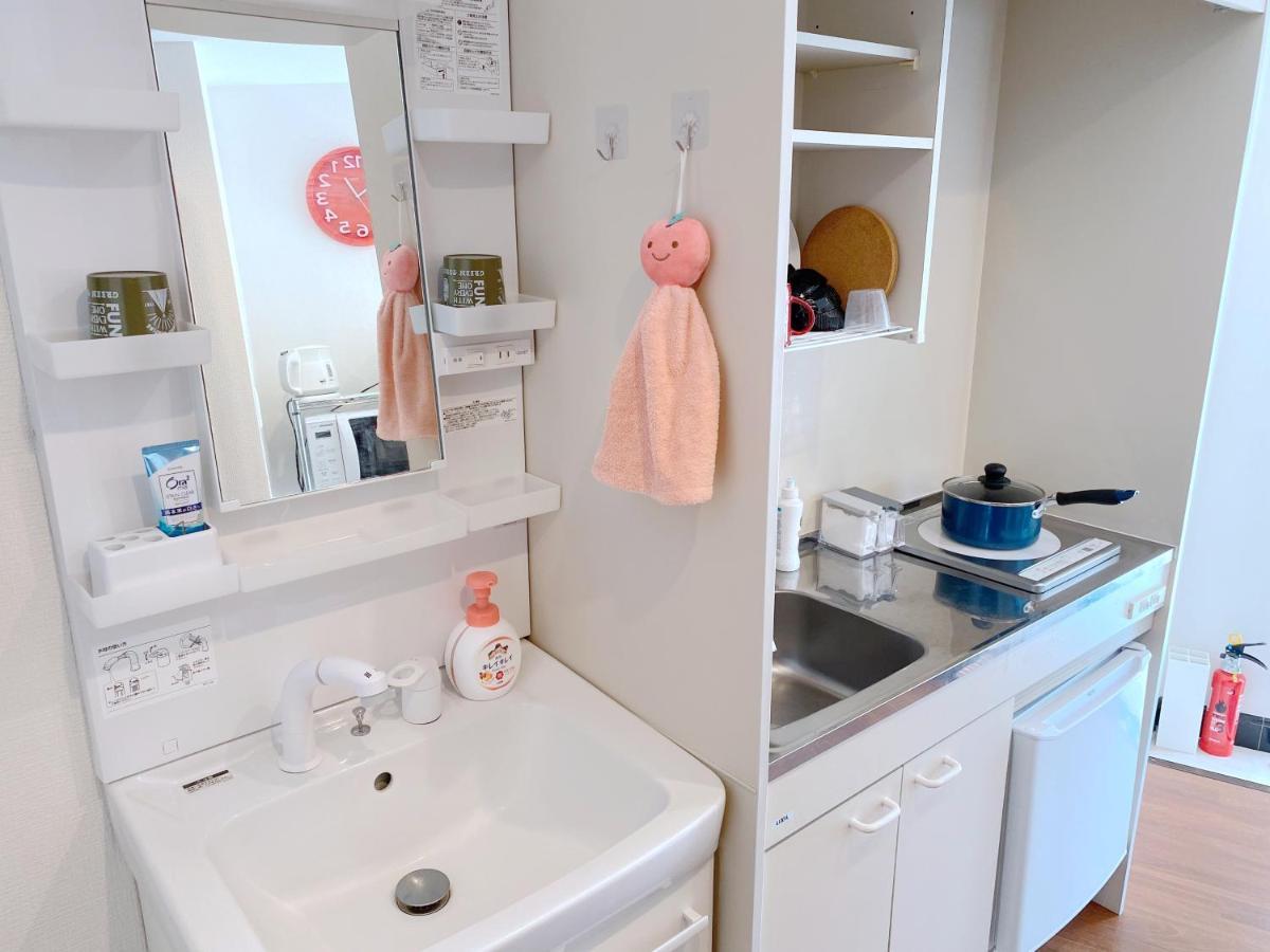 Skye Apartment *