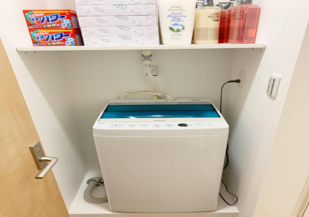 Sunstay - Higashi-nakano Apartment Tokyo