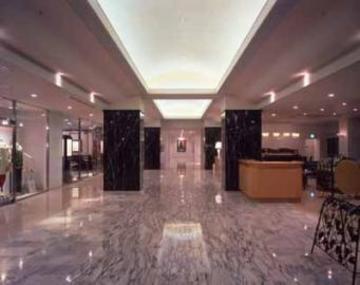 Hotel The Sakura Tower Tokyo, Autograph Collection 5*
