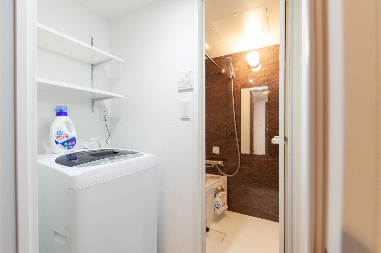 Apartment Trym Oshiage