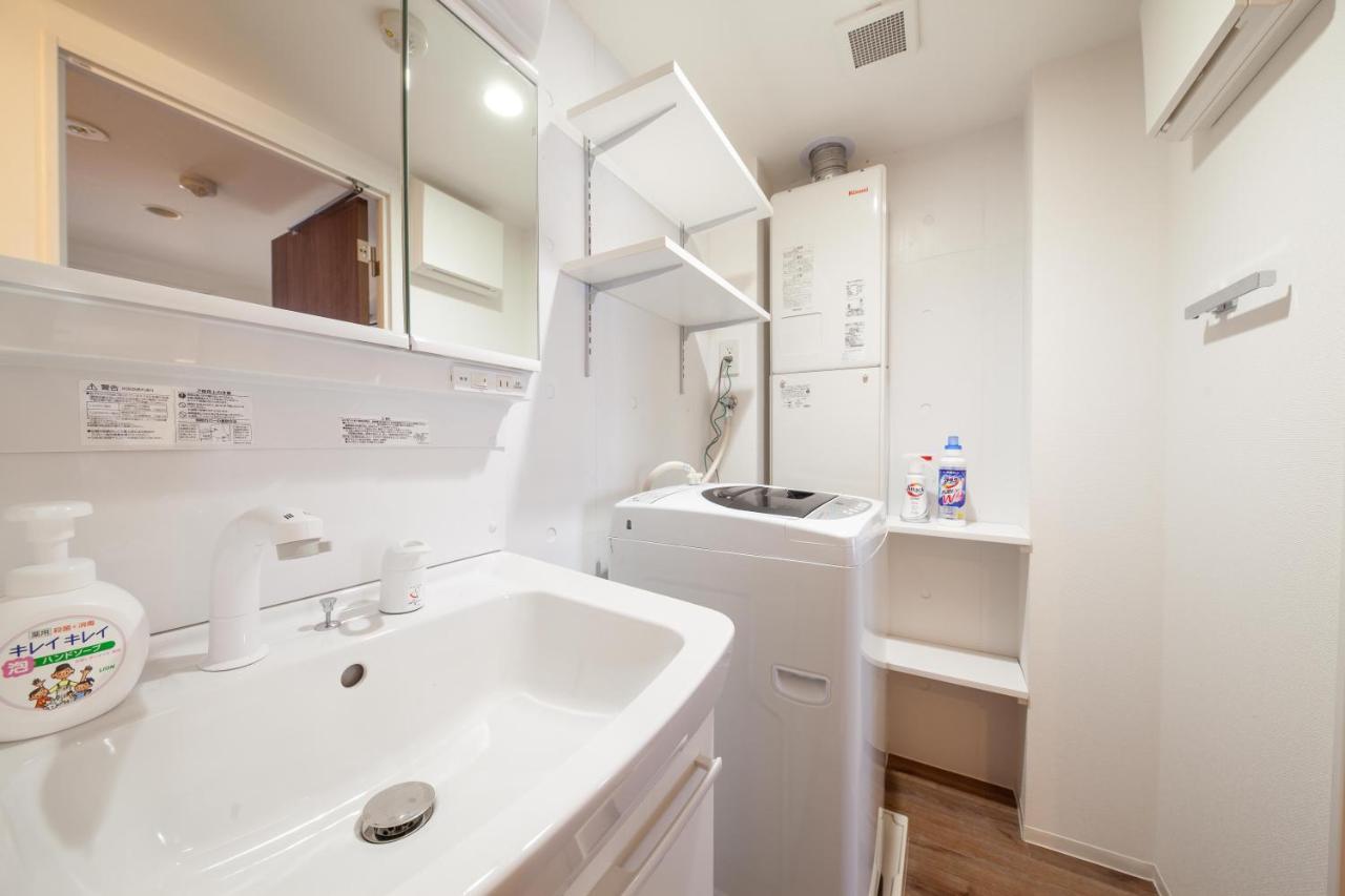Apartment Trym Oshiage Tokyo