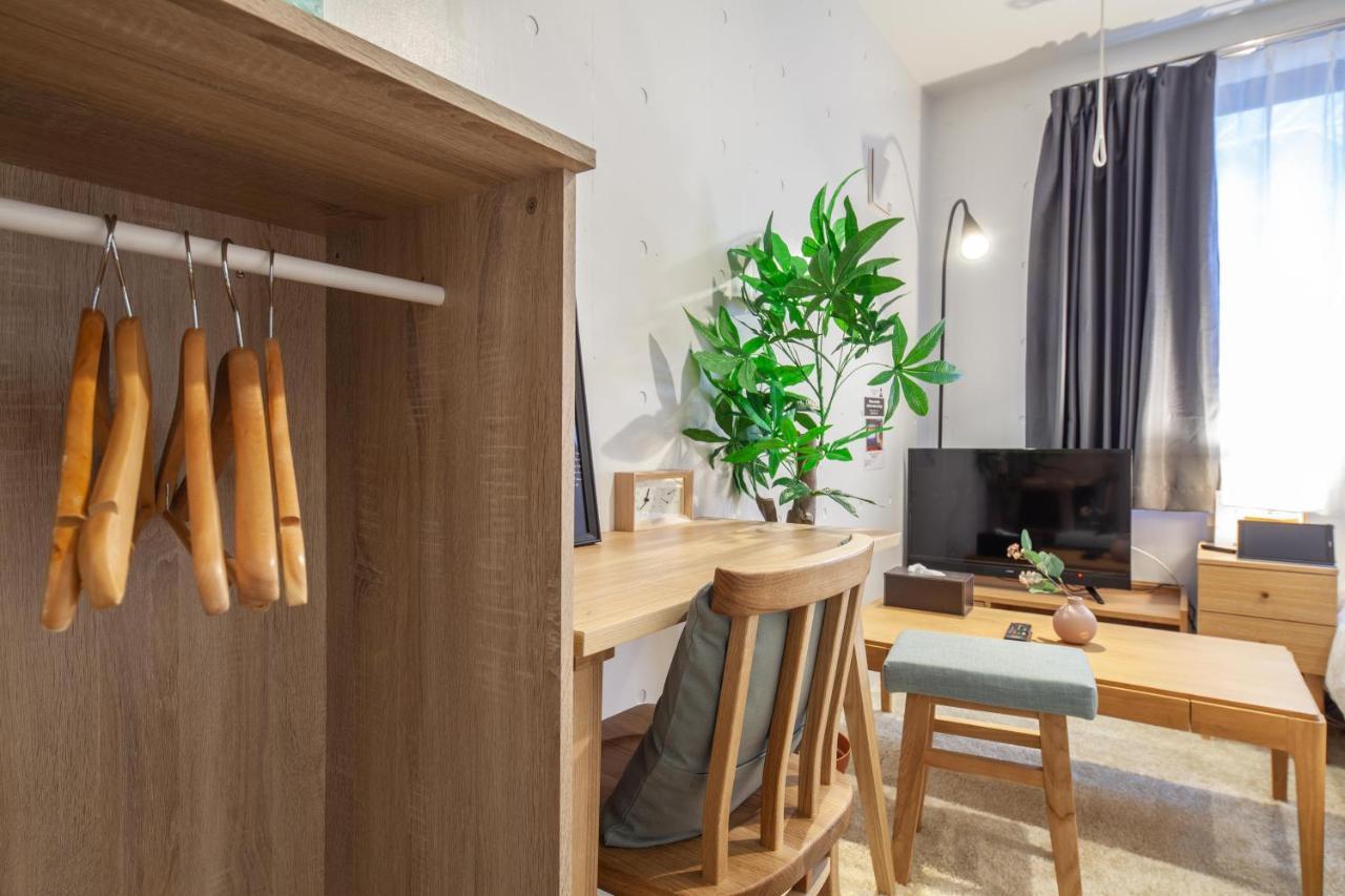 Apartment Trym Oshiage *