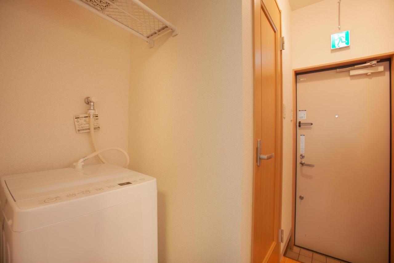 Casa Matsubara Apartment *