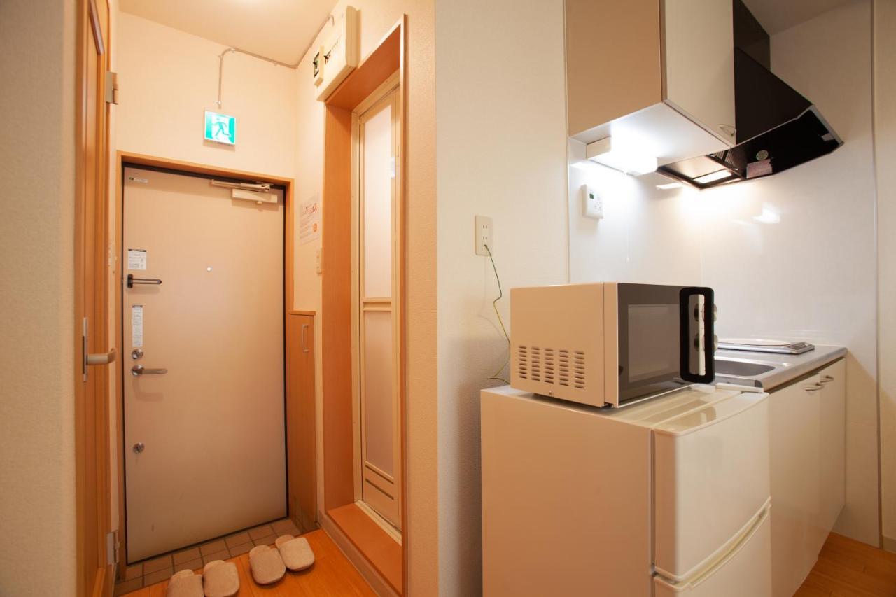 Casa Matsubara