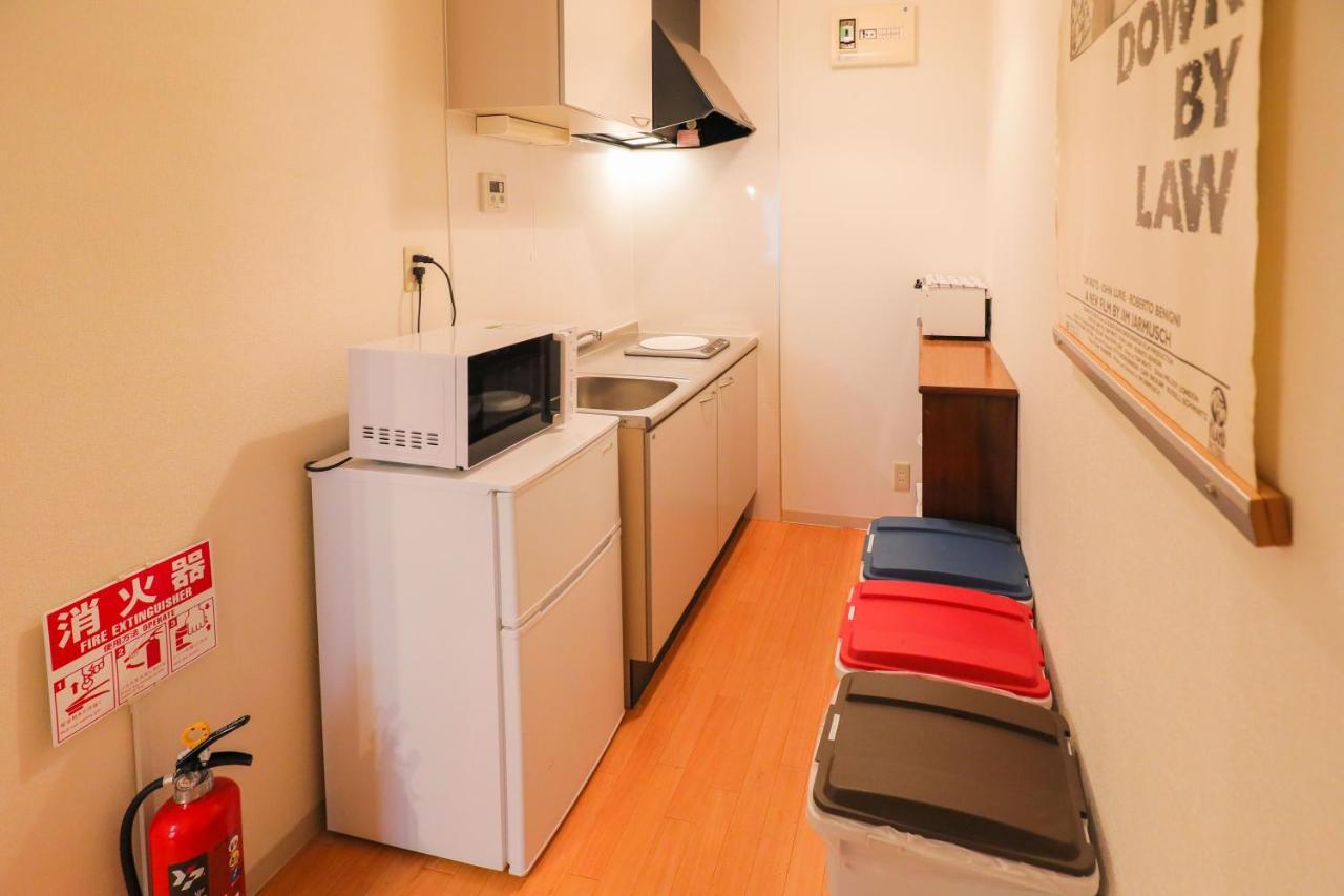Casa Matsubara Apartment *