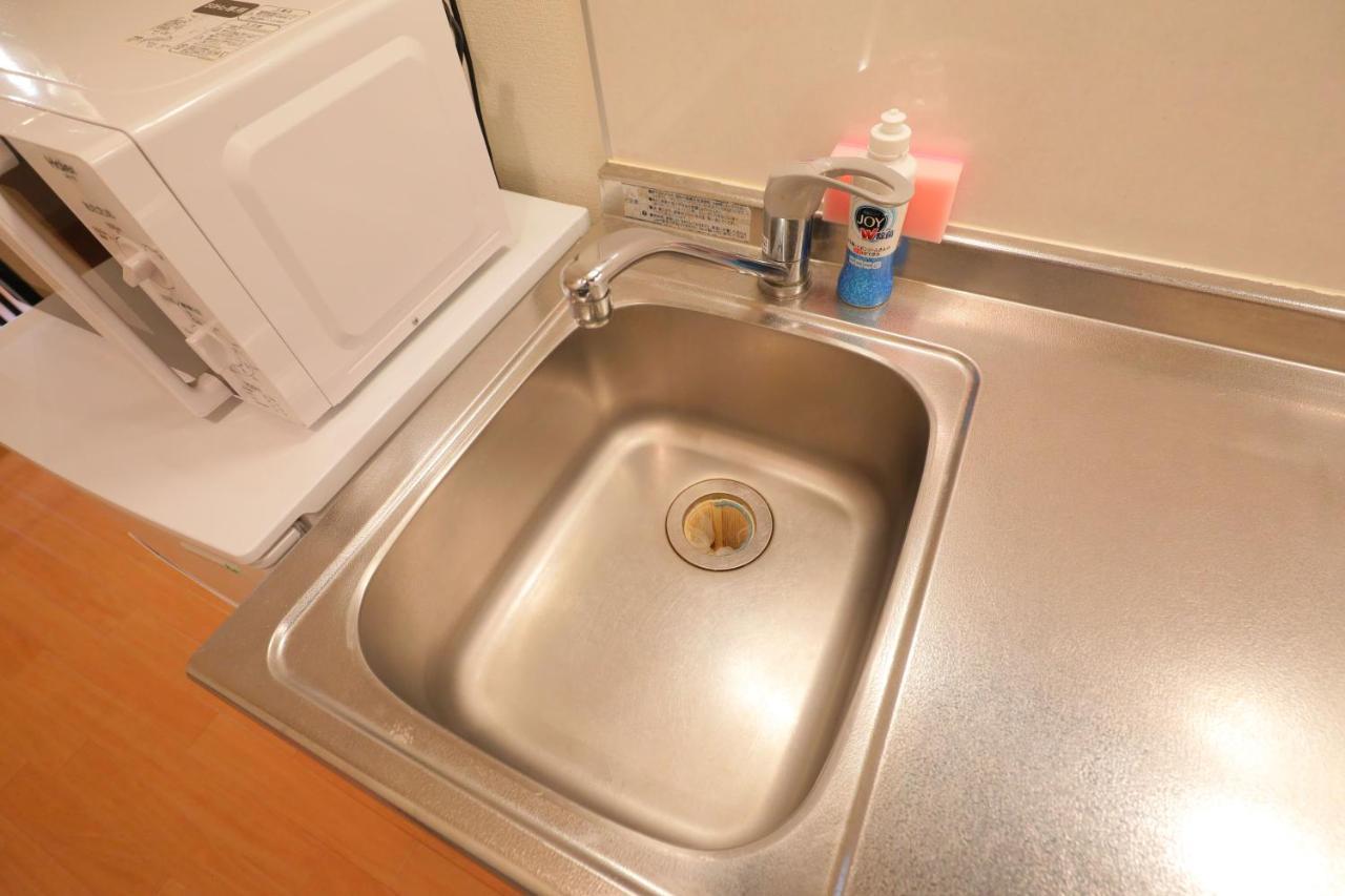 Casa Matsubara Apartment *