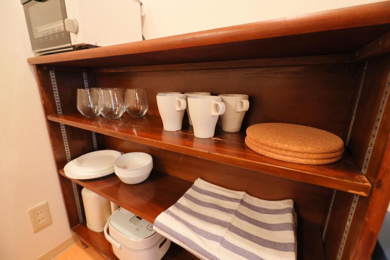 Casa Matsubara Apartment *