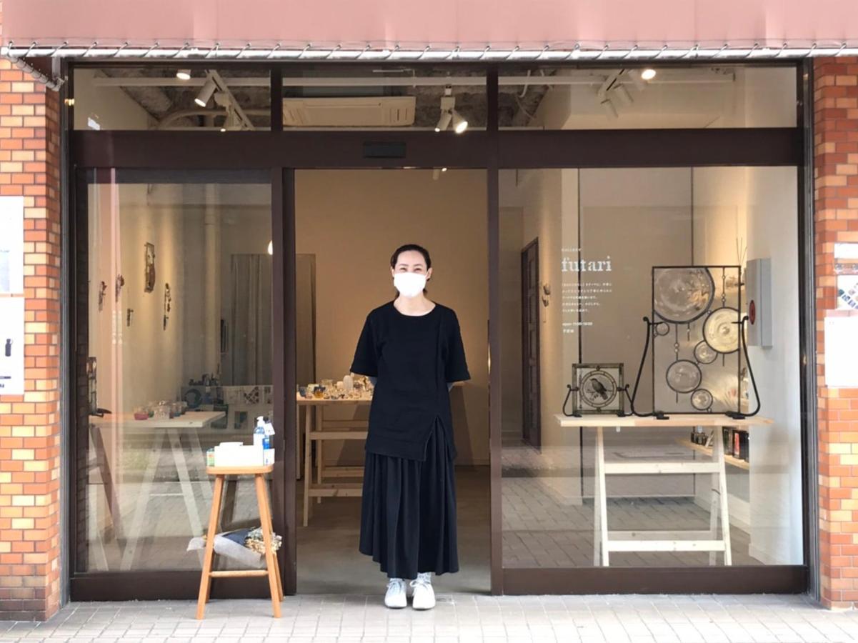 Apartment Gallery House Tokyo