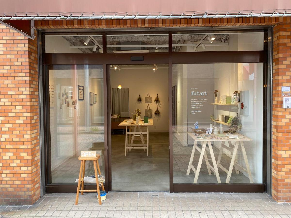 Gallery House * Tokyo