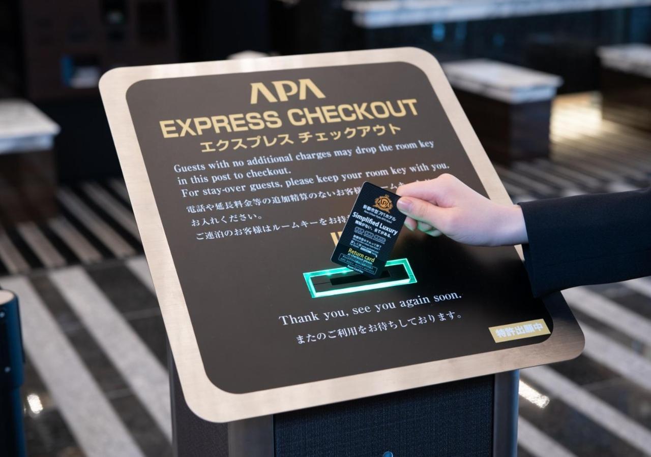 Apa Hatchobori Shintomicho Tokyo