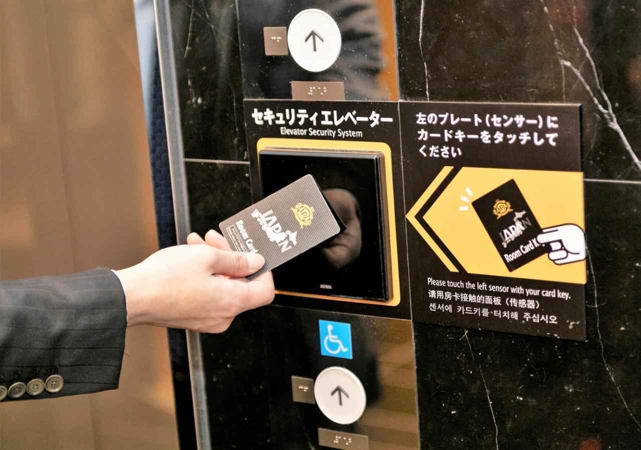 Hotel Apa Hatchobori Shintomicho Tokyo