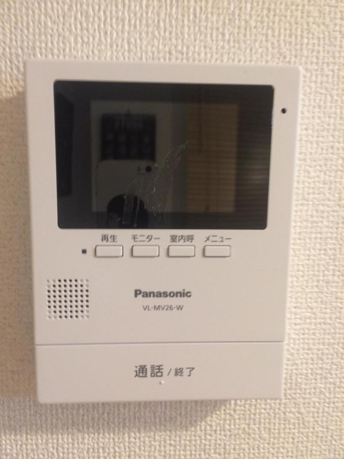 Tsukimura Building Apartment