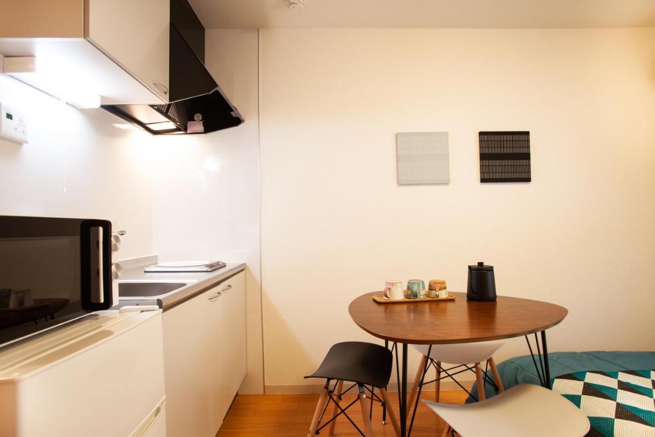 Casa Matsubara Apartment *