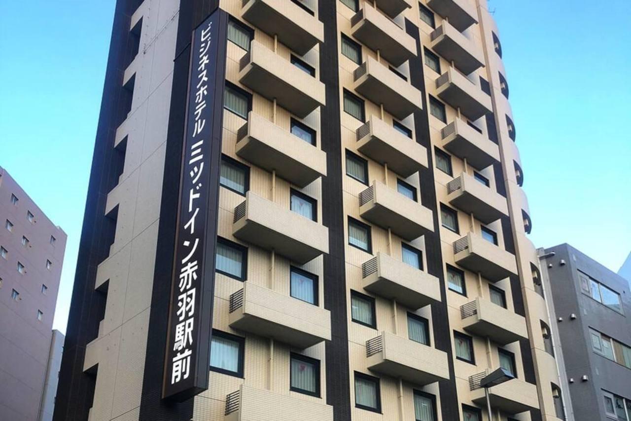 Mid In Akabane Ekimae Hotel Tokyo