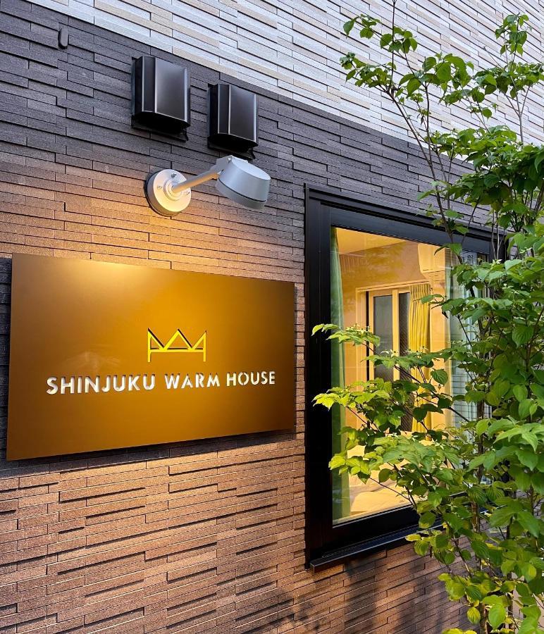 Hotel Shinjuku Warm House 2*