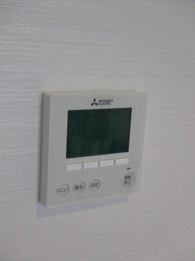 Hotel Keikyu Ex Haneda Innovation Tokyo