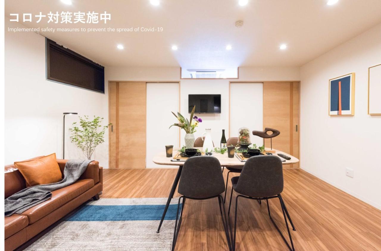 Tora Skytree 寅ホテル スカイツリーd Apartment