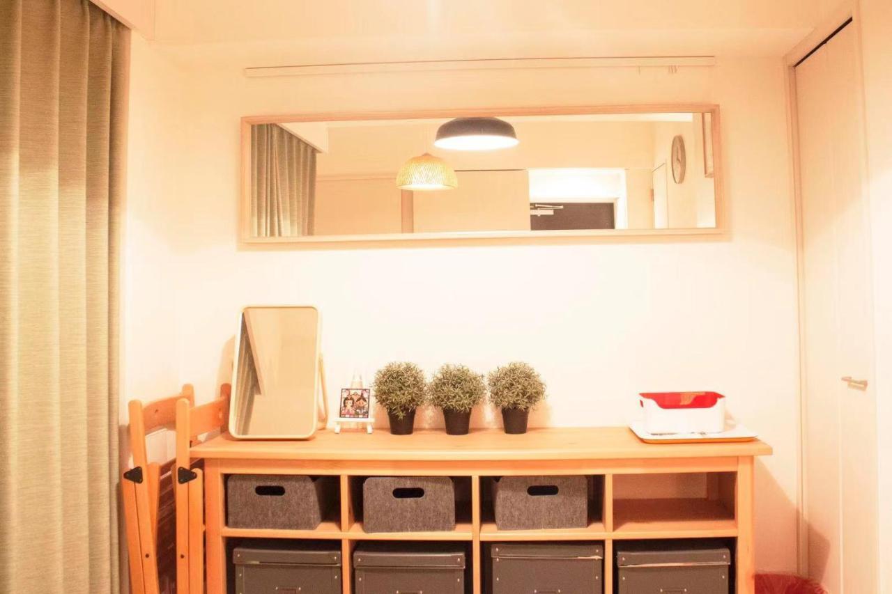 Cozy Aparthotel Tokyo