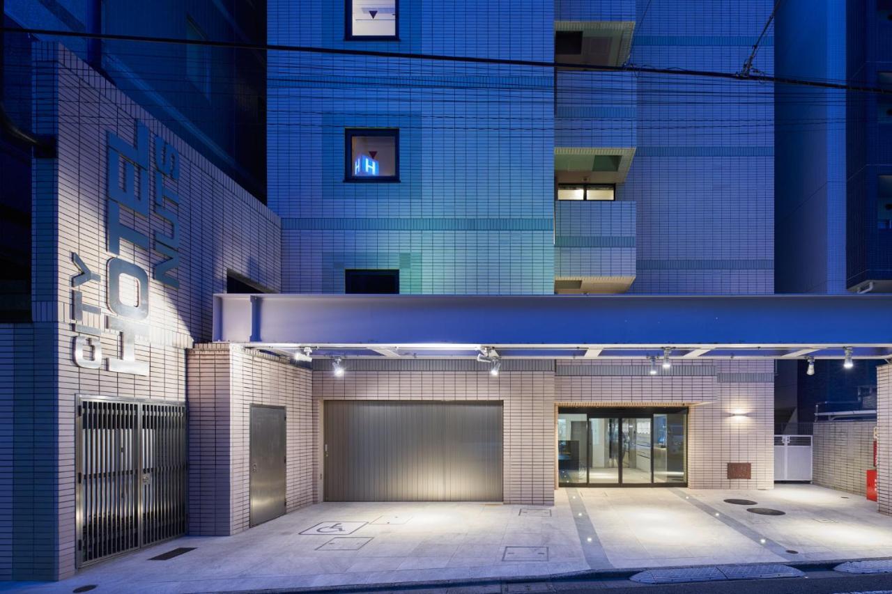 Shinjuku N.u.t.s 2* Tokyo