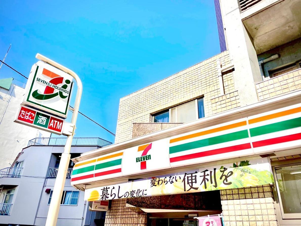 Quintessahotel Tokyohaneda Comic&books
