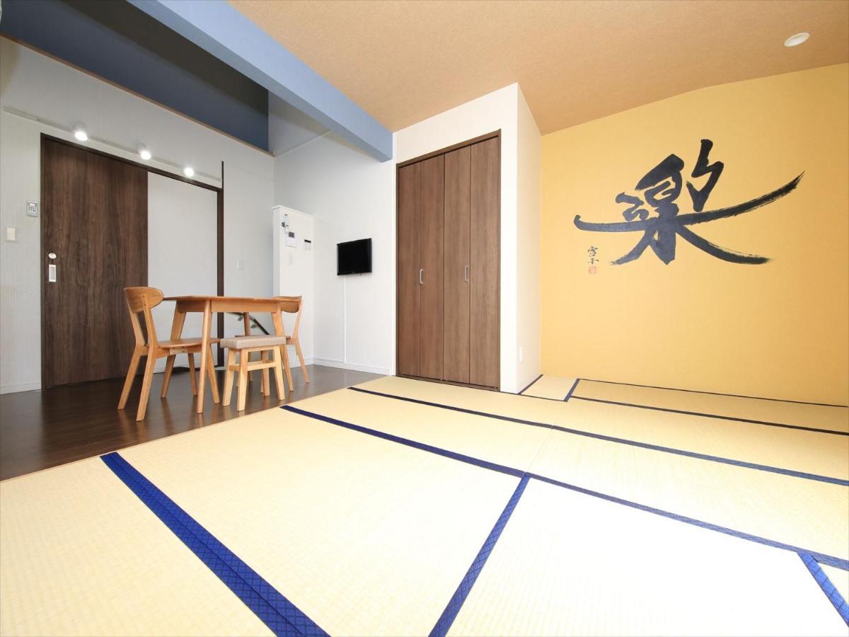Coto Yanaka Apartment