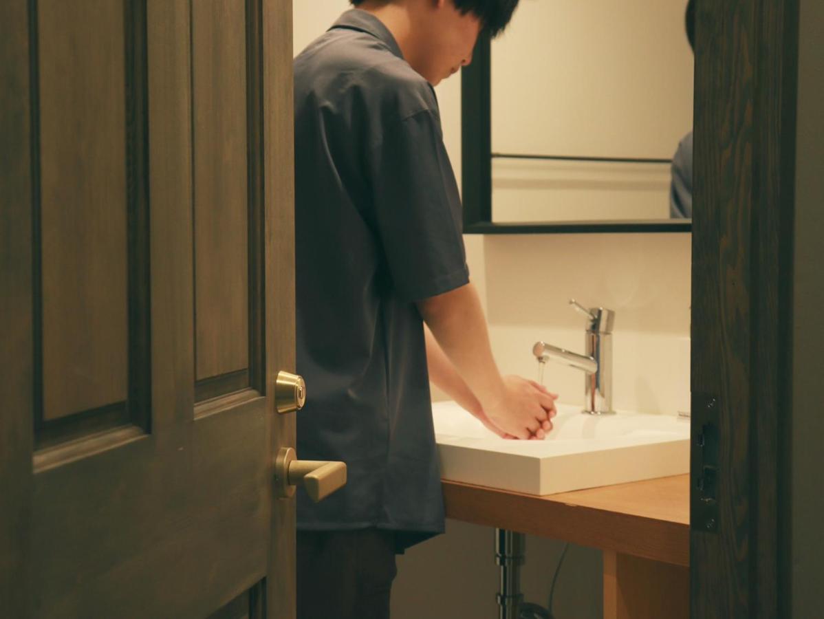 Vintage Kagurazaka 3*