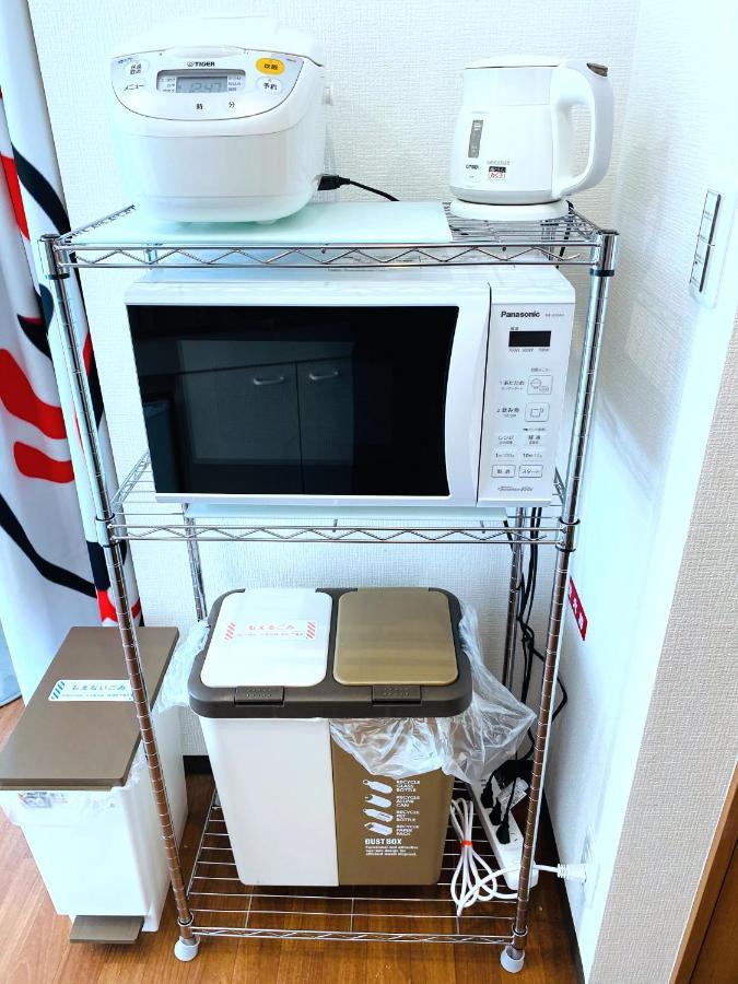 Skye * Tokyo
