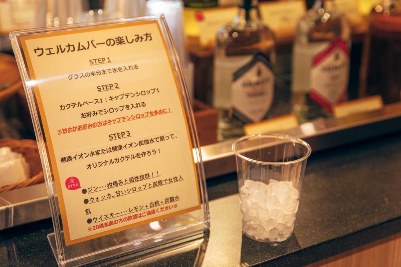 Hotel Super Akabane Eki Minamiguchi Tokyo