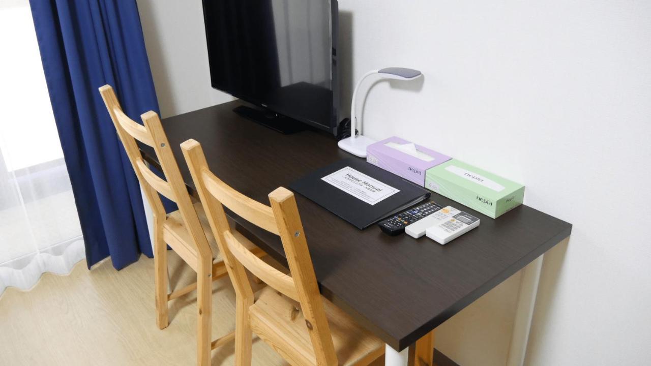 Universal Haneda Apartment Tokyo