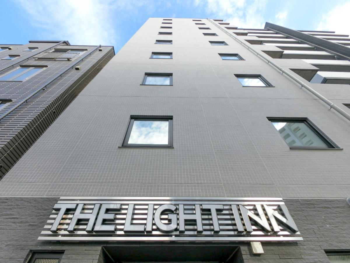 Hotel The Light