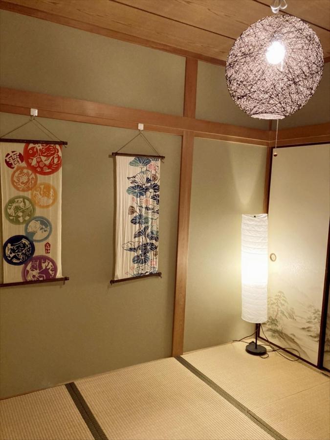 Nishioi House Apartment