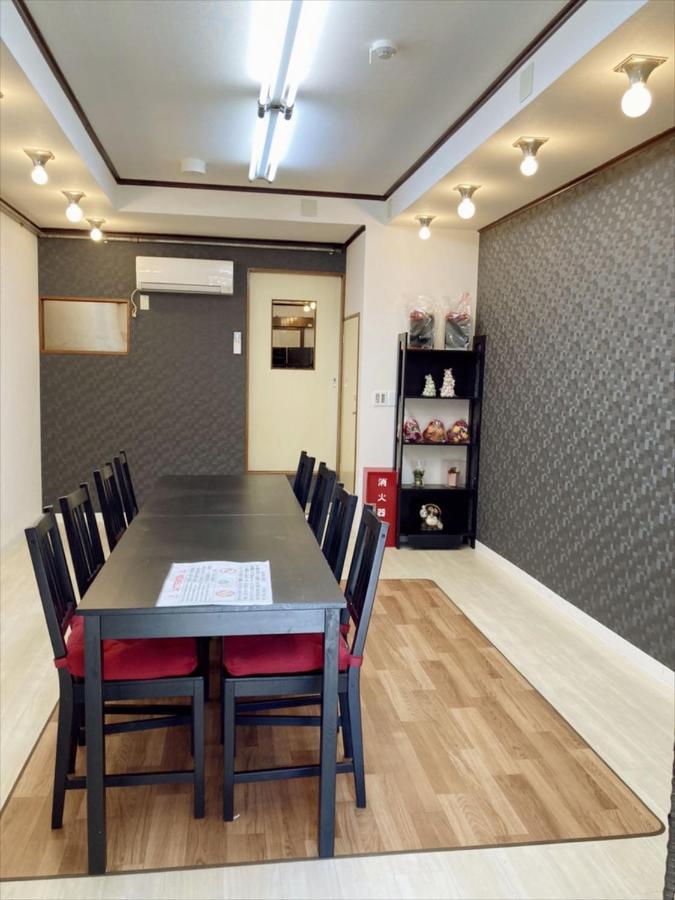 Nishioi House Apartment