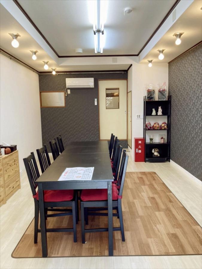 Apartment Nishioi House Tokyo